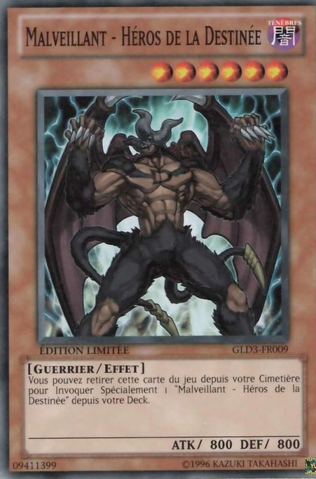 File:DestinyHEROMalicious-GLD3-FR-C-LE.png