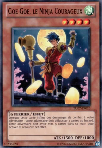 File:GoeGoetheGallantNinja-TU07-FR-C-UE.png