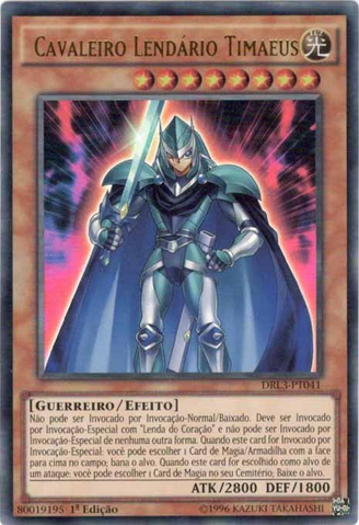 File:LegendaryKnightTimaeus-DRL3-PT-UR-1E.png