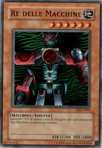 File:MachineKing-DB2-IT-C-UE.png