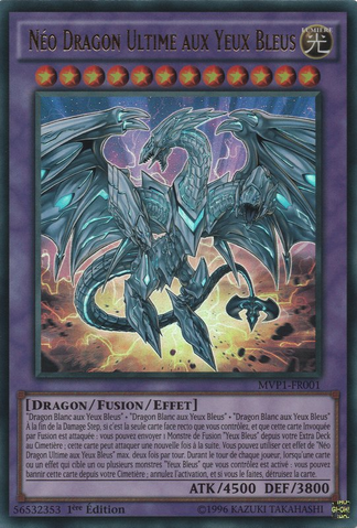 File:NeoBlueEyesUltimateDragon-MVP1-FR-UR-1E.png