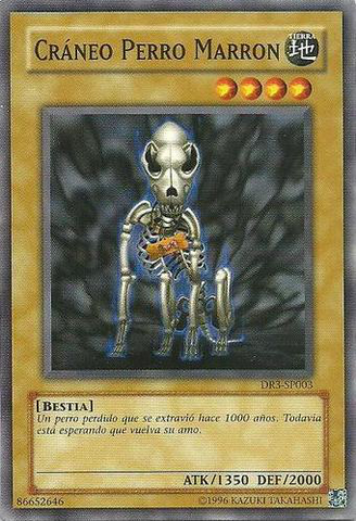 File:SkullDogMarron-DR3-SP-C-UE.png