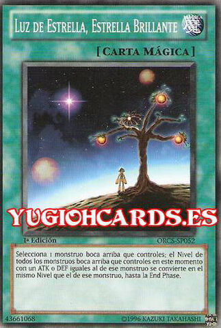 File:StarLightStarBright-ORCS-SP-C-1E.jpg