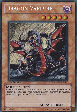 File:VampireDragon-EXVC-FR-ScR-1E.png