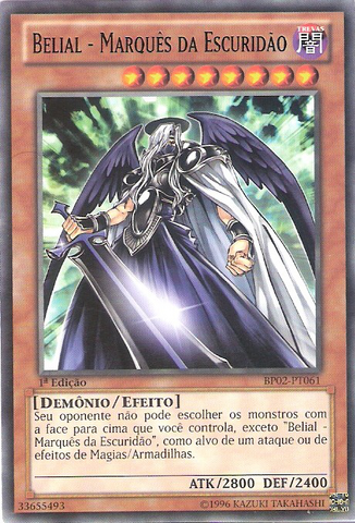 File:BelialMarquisofDarkness-BP02-PT-R-1E.png