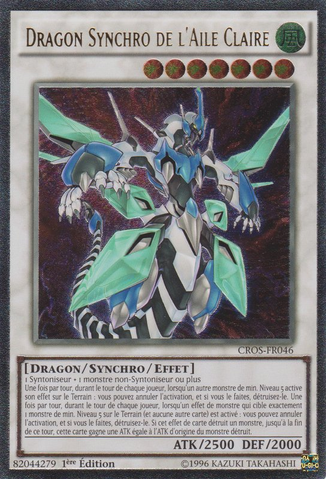 File:ClearWingSynchroDragon-CROS-FR-UtR-1E.png