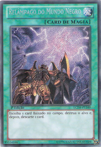 File:DarkWorldLightning-LCJW-PT-ScR-1E.png