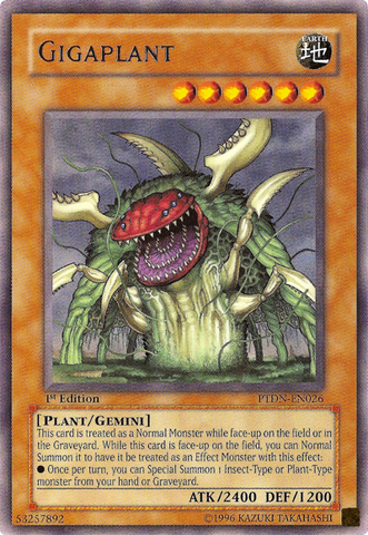 File:Gigaplant-PTDN-EN-R-1E.png