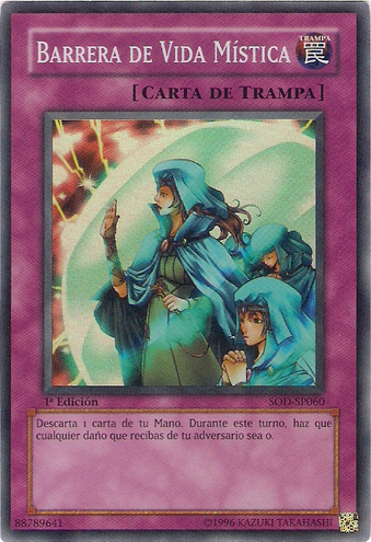 File:HallowedLifeBarrier-SOD-SP-SR-1E.png