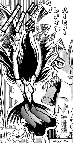 File:HarpyLady-JP-Manga-DM-NC.png