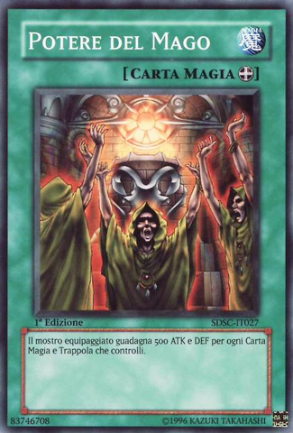 File:MagePower-SDSC-IT-C-1E.png