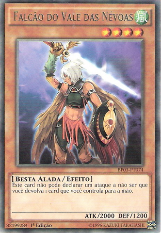 File:MistValleyFalcon-BP03-PT-R-1E.png