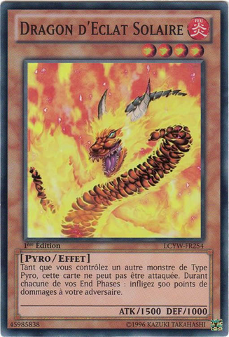 File:SolarFlareDragon-LCYW-FR-SR-1E.png