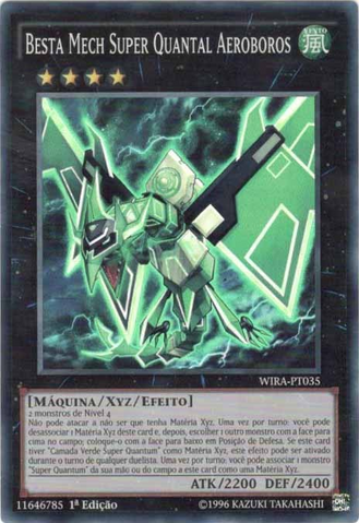 File:SuperQuantalMechBeastAeroboros-WIRA-PT-SR-1E.png