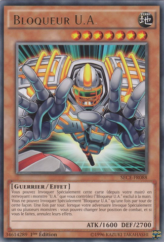 File:UABlockbacker-SECE-FR-R-1E.png