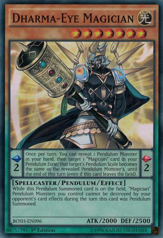 File:DharmaEyeMagician-BOSH-EN-SR-1E.png