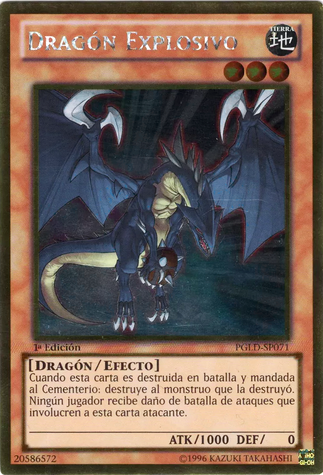 File:ExploderDragon-PGLD-SP-GUR-1E.png
