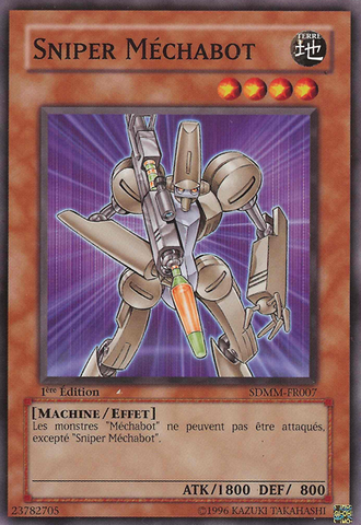 File:MachinaSniper-SDMM-FR-C-1E.png