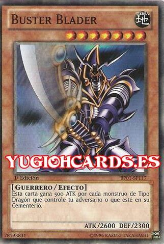 File:BusterBlader-BP01-SP-C-1E.jpg