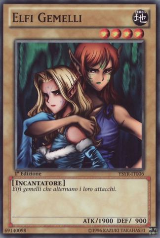 File:GeminiElf-YSYR-IT-C-1E.png
