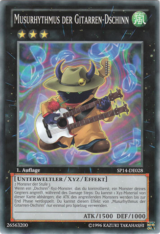 File:MuzurhythmtheStringDjinn-SP14-DE-C-1E.png