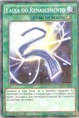 File:RibbonofRebirth-BP03-PT-C-1E.png