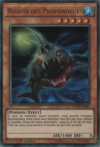 File:DepthShark-DUSA-FR-UR-1E.png