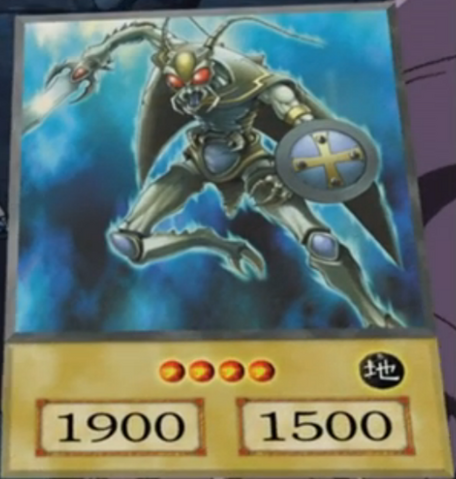 File:InsectKnight-EN-Anime-5D.png