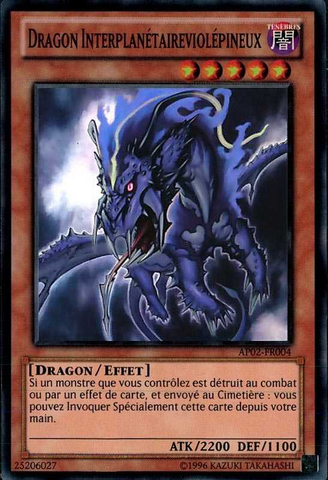 File:InterplanetarypurplythornyDragon-AP02-FR-SR-UE.png