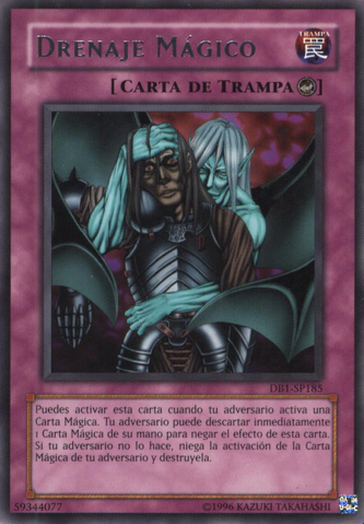 File:MagicDrain-DB1-SP-R-UE.png