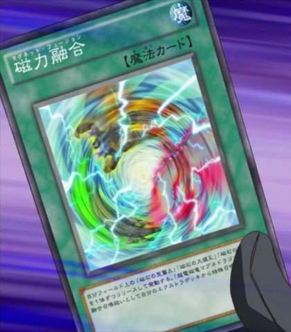 File:MagnetFusion-JP-Anime-ZX.png