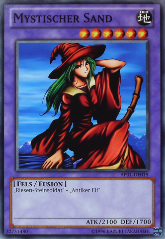 File:MysticalSand-AP01-DE-SP-UE.png