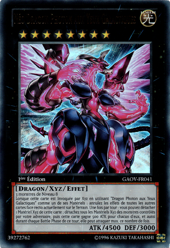 File:NeoGalaxyEyesPhotonDragon-GAOV-FR-UR-1E.png