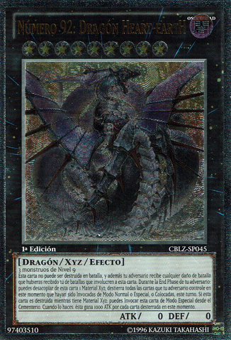 File:Number92HearteartHDragon-CBLZ-SP-UtR-1E.png