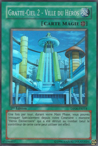 File:Skyscraper2HeroCity-DP06-FR-SR-1E.png