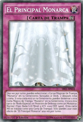 File:ThePrimeMonarch-SR01-SP-C-1E.png