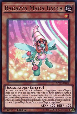 File:BerryMagicianGirl-MVP1-IT-UR-1E.png