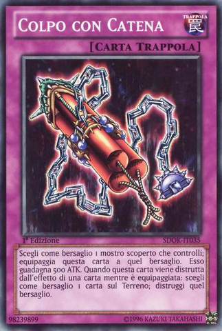 File:BlastwithChain-SDOK-IT-C-1E.png