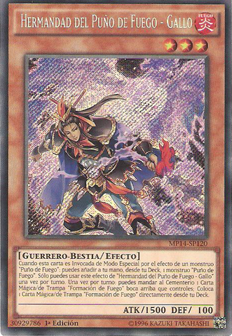 File:BrotherhoodoftheFireFistRooster-MP14-SP-ScR-1E.png