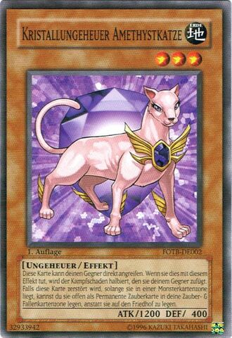File:CrystalBeastAmethystCat-FOTB-DE-C-1E.jpg