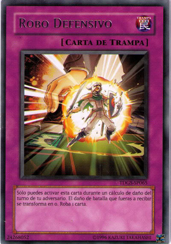 File:DefenseDraw-TDGS-SP-R-UE.png