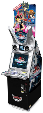 File:DuelTerminal.png