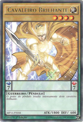 File:FlashKnight-MP15-PT-R-1E.png