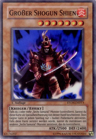 File:GreatShogunShien-STON-DE-SR-1E.png