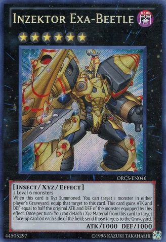 File:InzektorExaBeetle-ORCS-EN-ScR-UE.png