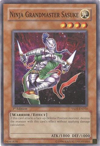 File:NinjaGrandmasterSasuke-YSDJ-EN-C-1E.jpg