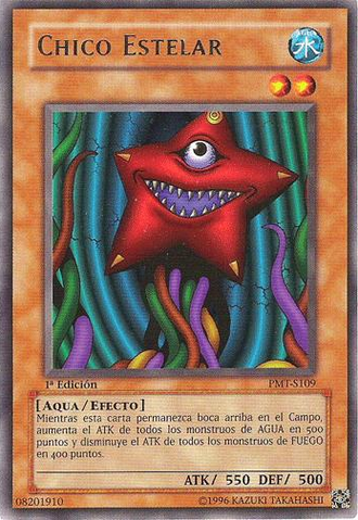 File:StarBoy-PMT-SP-R-1E.png