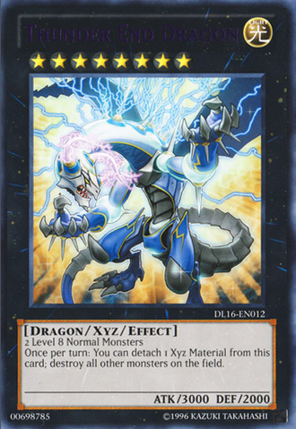 File:ThunderEndDragon-DL16-EN-R-UE-Purple.png