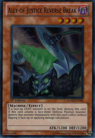 File:AllyofJusticeReverseBreak-HA02-EN-SR-1E.jpg