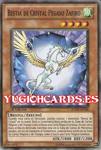 File:CrystalBeastSapphirePegasus-RYMP-SP-C-1E.png